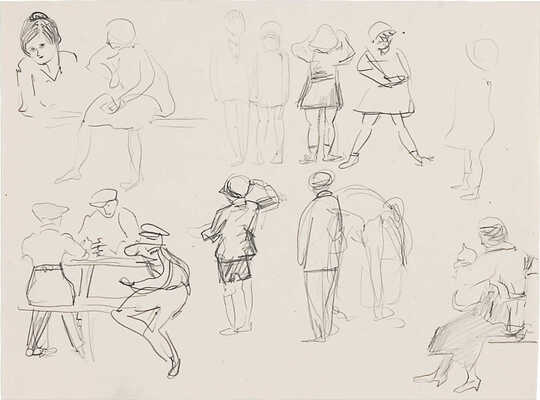 Митрохин Дмитрий Исидорович. Исидорович